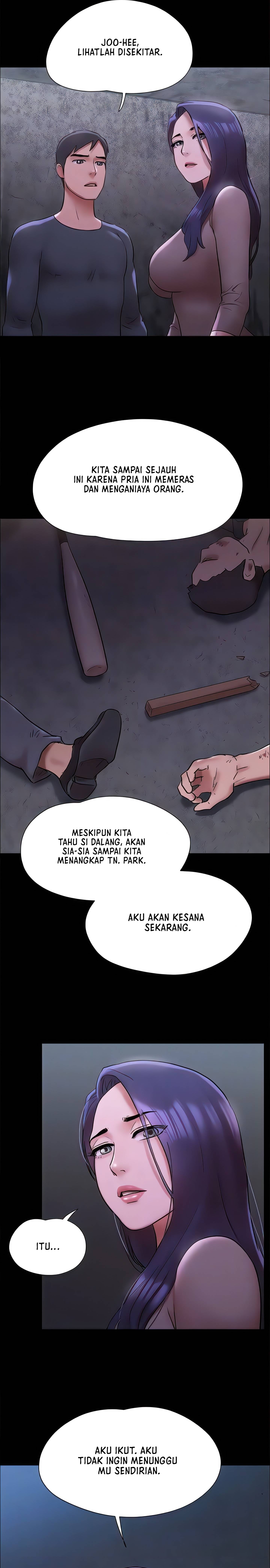 Only With Consent Uncensored - Chapter 144 9