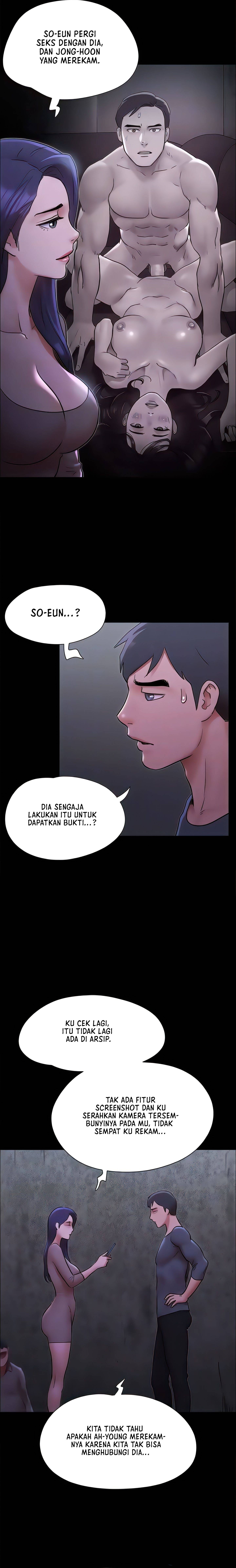 Only With Consent Uncensored - Chapter 144 8