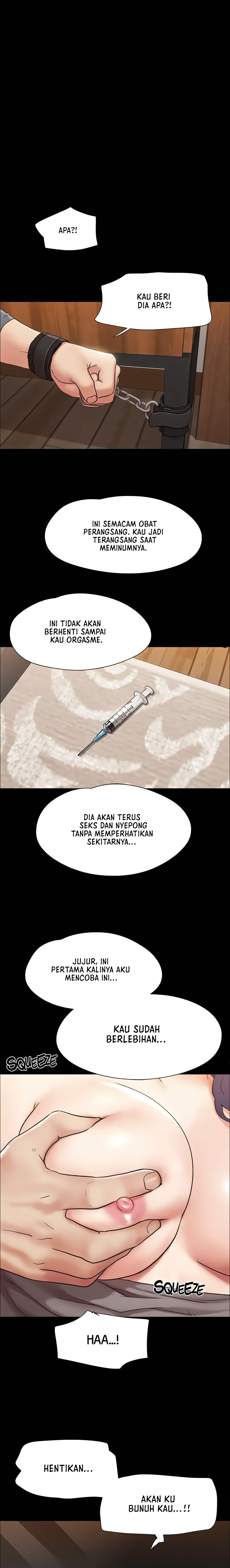 Only With Consent Uncensored - Chapter 157 26