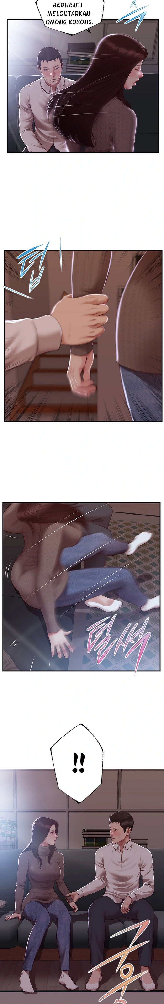 Concubine - Chapter 147 3