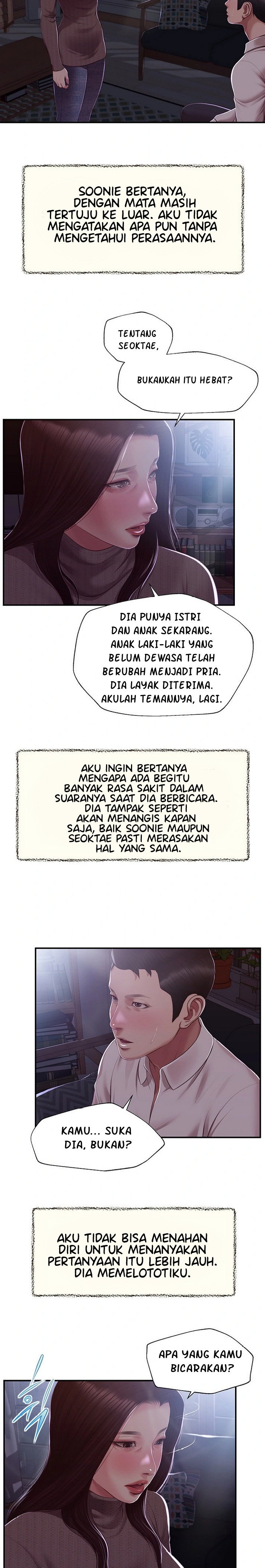 Concubine - Chapter 146 24