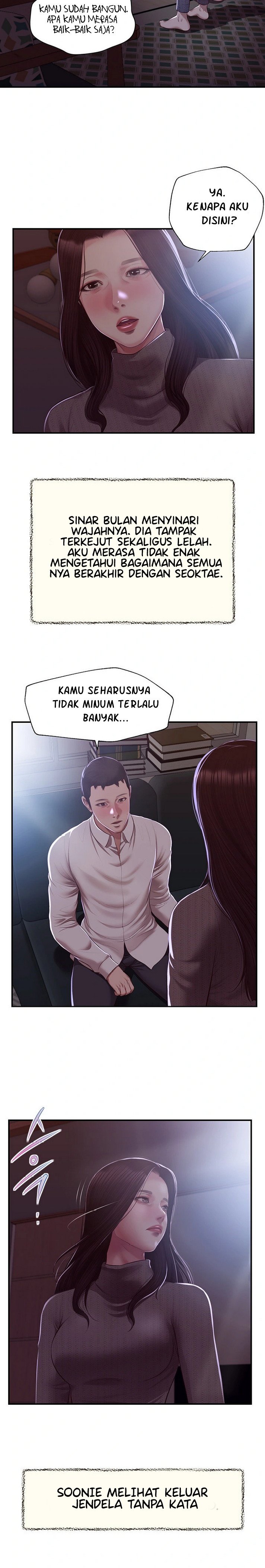 Concubine - Chapter 146 22