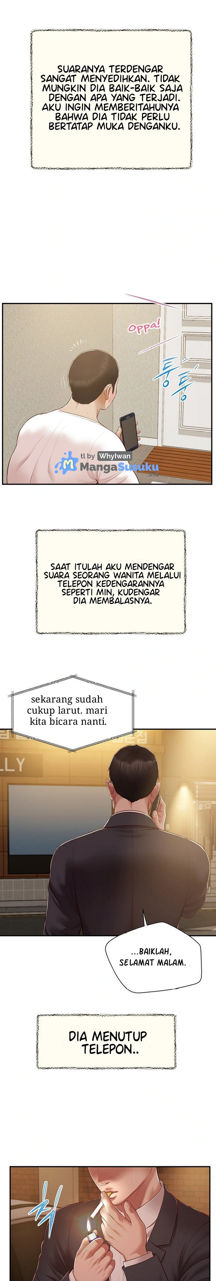 Concubine - Chapter 146 15