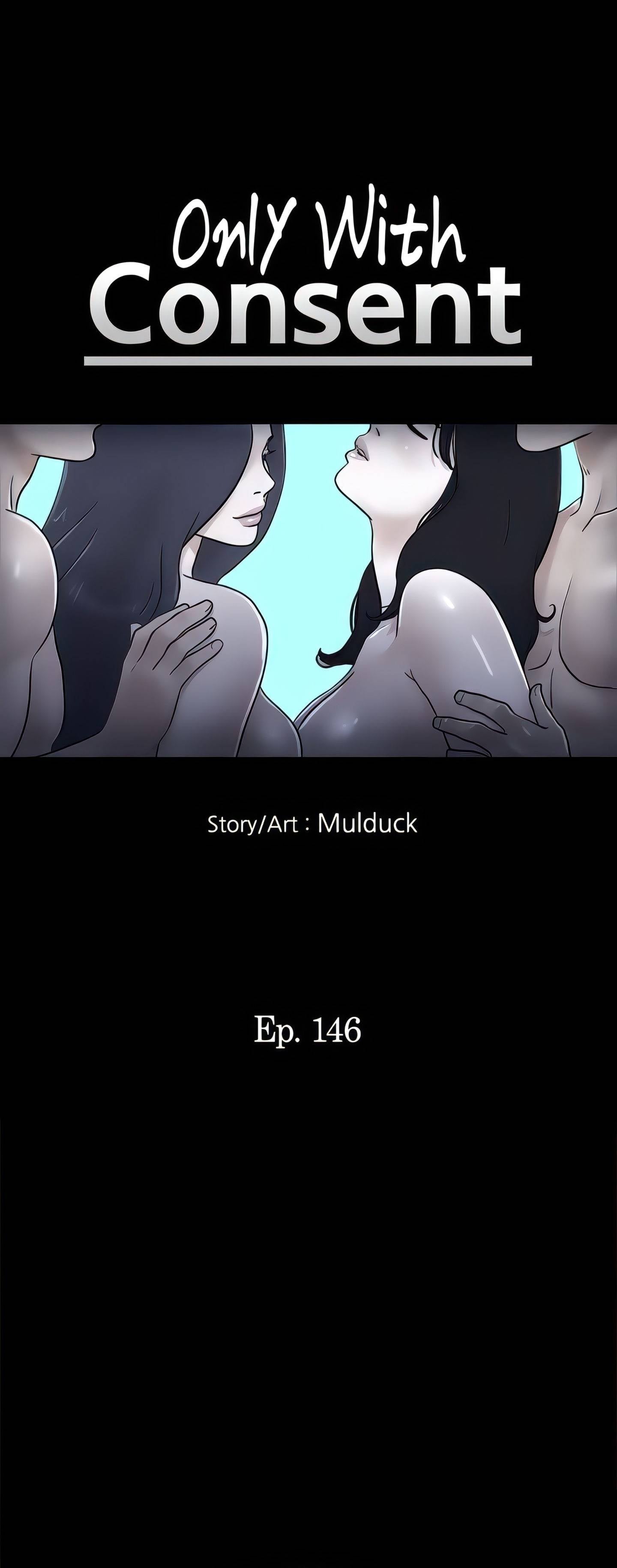 Only With Consent Uncensored - Chapter 146 4 Only With Consent Uncensored - Chapter 146 4