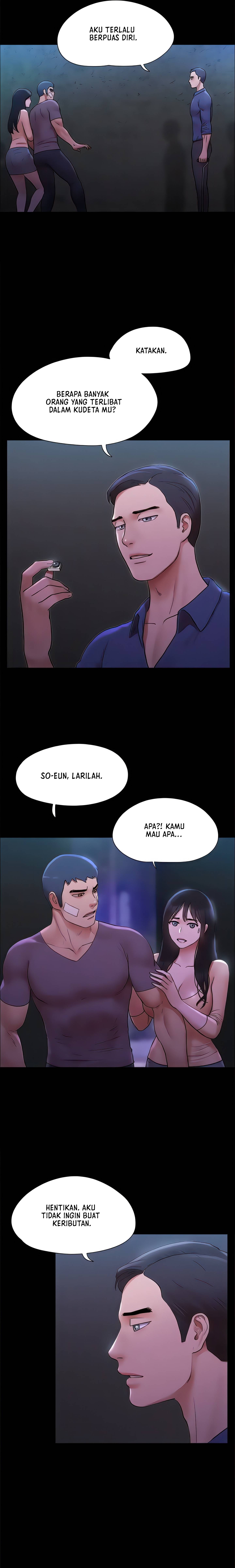 Only With Consent Uncensored - Chapter 146 5 Only With Consent Uncensored - Chapter 146 5