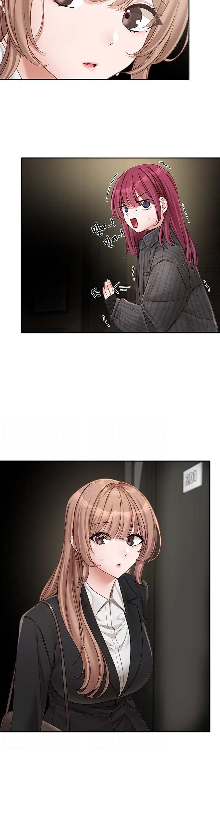 Circles - Chapter 154 5