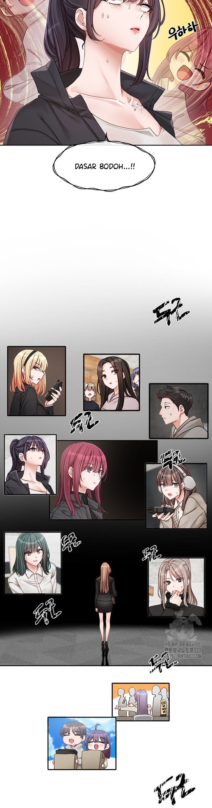 Circles - Chapter 154 2