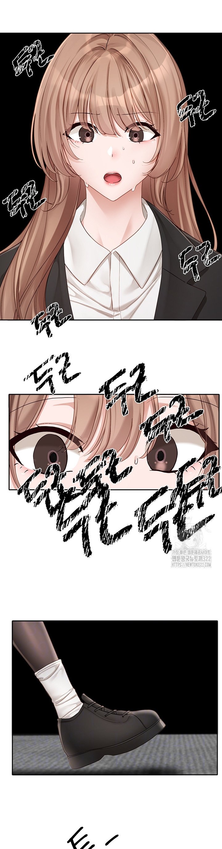 Circles - Chapter 154 3