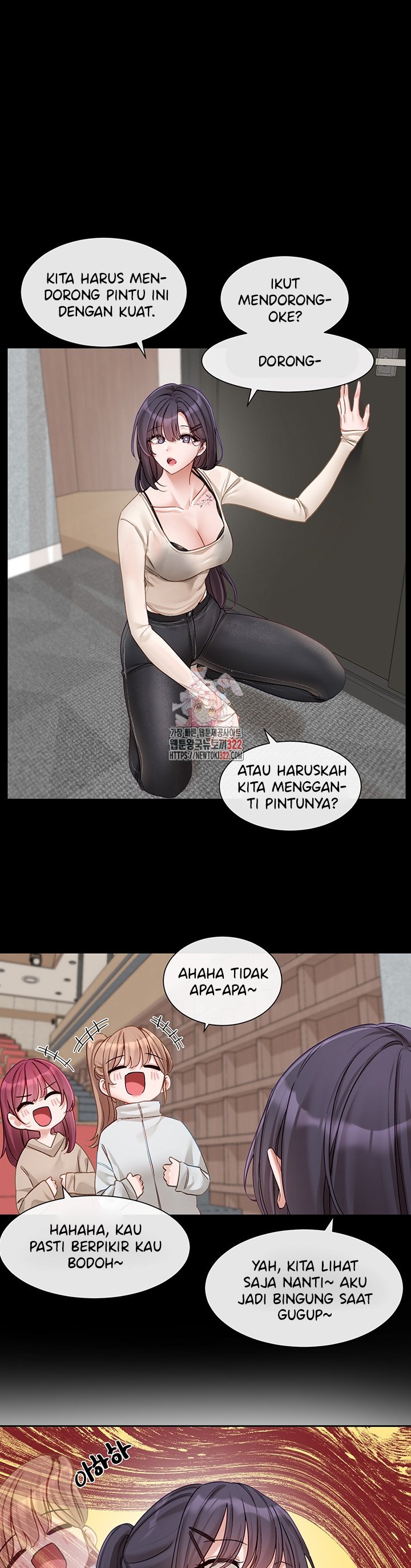 Circles - Chapter 154 1