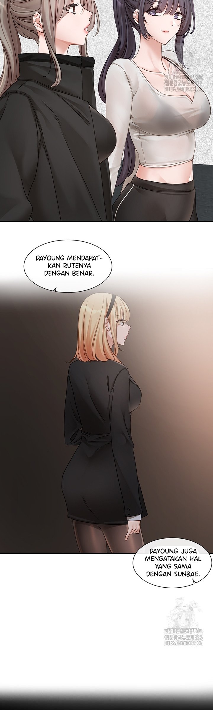 Circles - Chapter 154 29