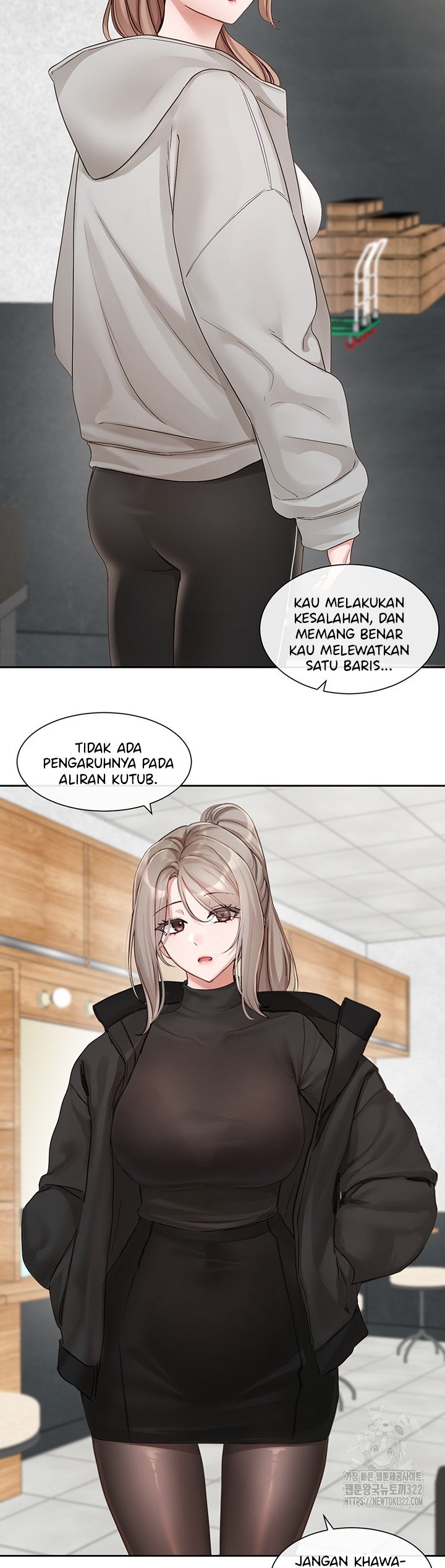Circles - Chapter 154 17
