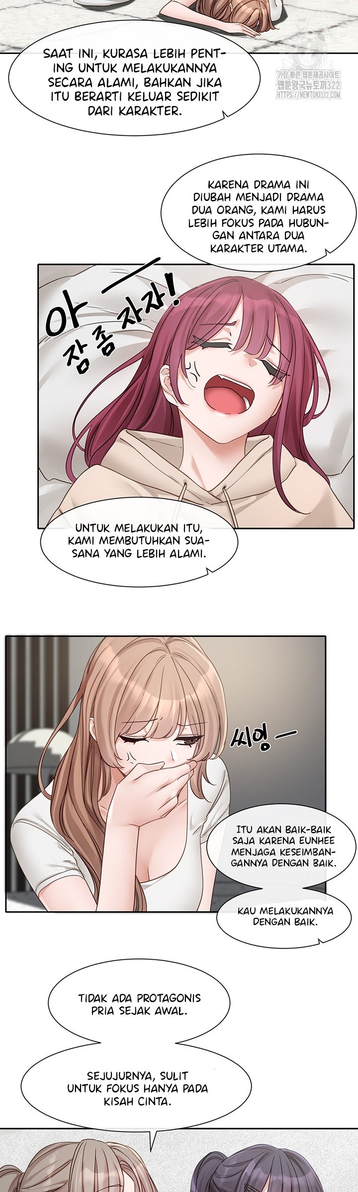 Circles - Chapter 154 28