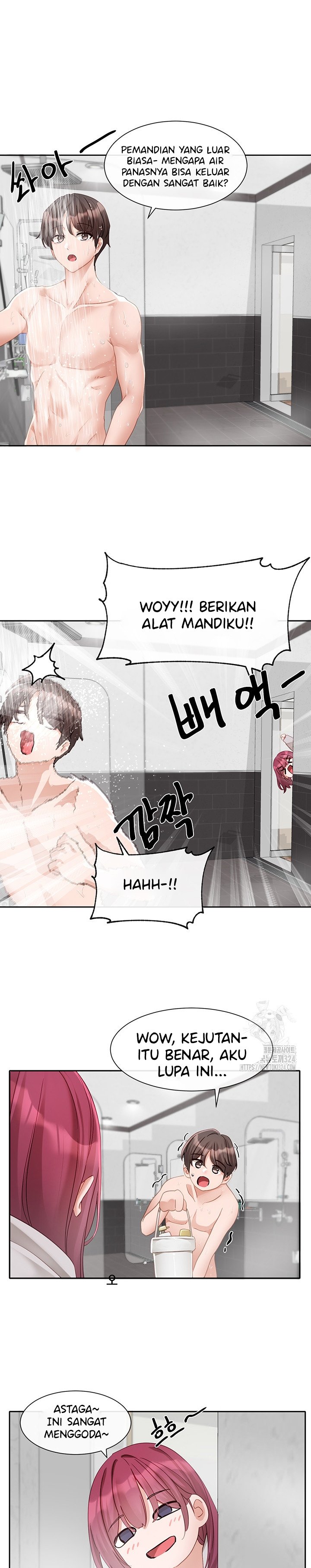 Circles - Chapter 156 31