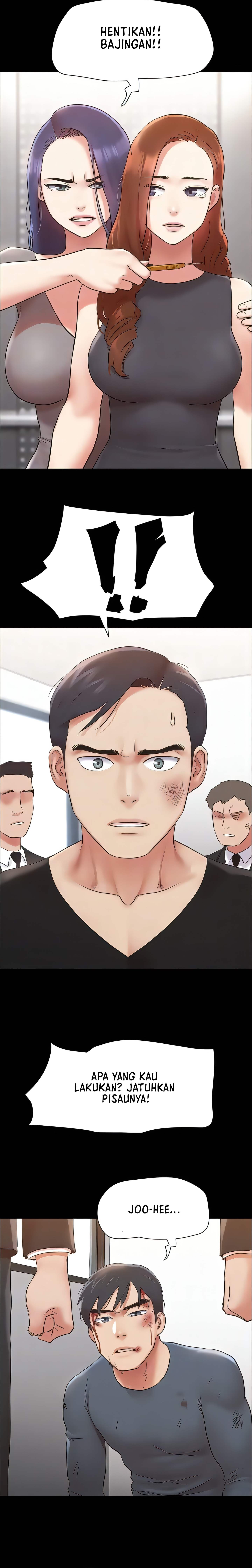 Only With Consent Uncensored - Chapter 156 20