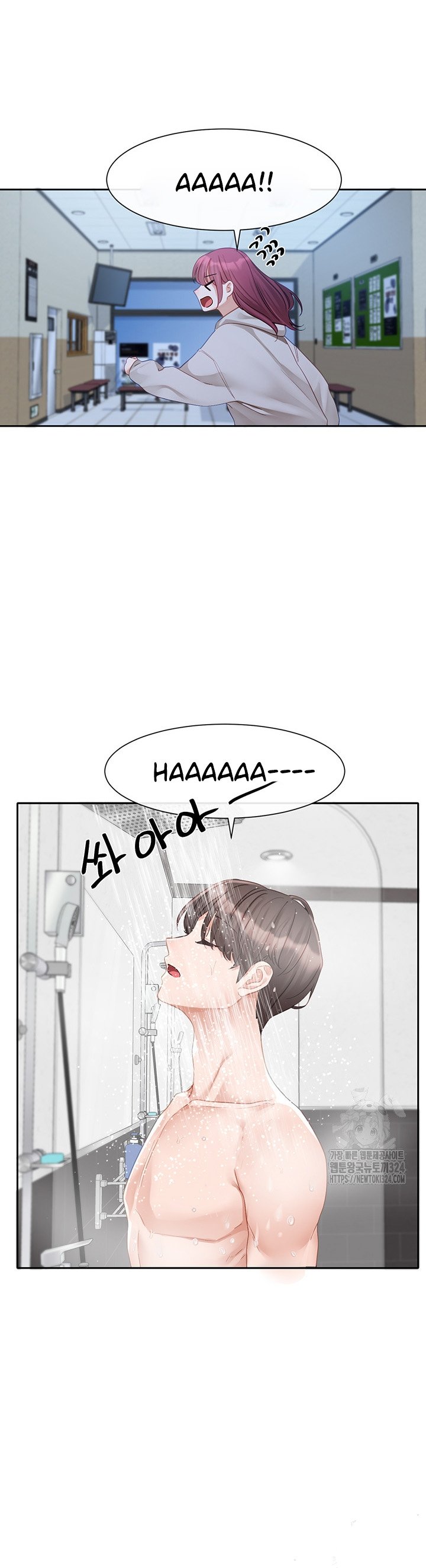 Circles - Chapter 156 30