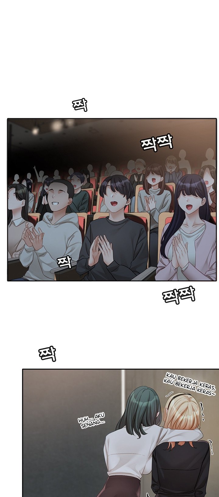 Circles - Chapter 155 36