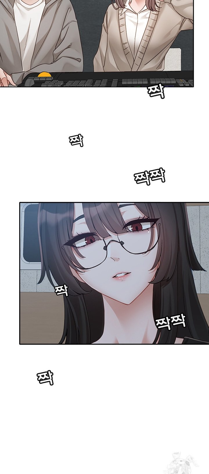 Circles - Chapter 155 38