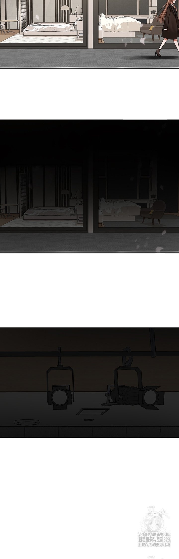 Circles - Chapter 155 35