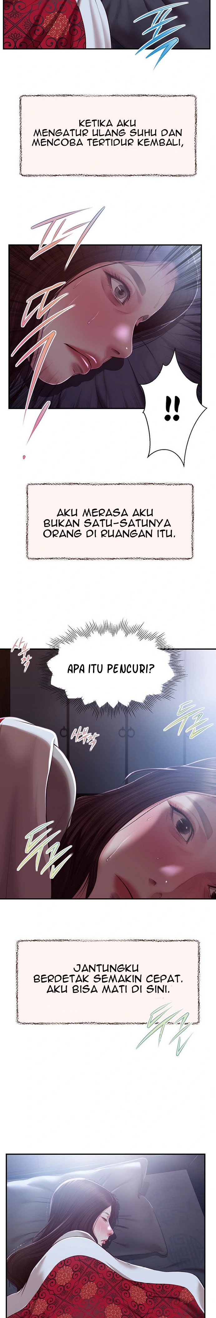 Concubine - Chapter 148 12