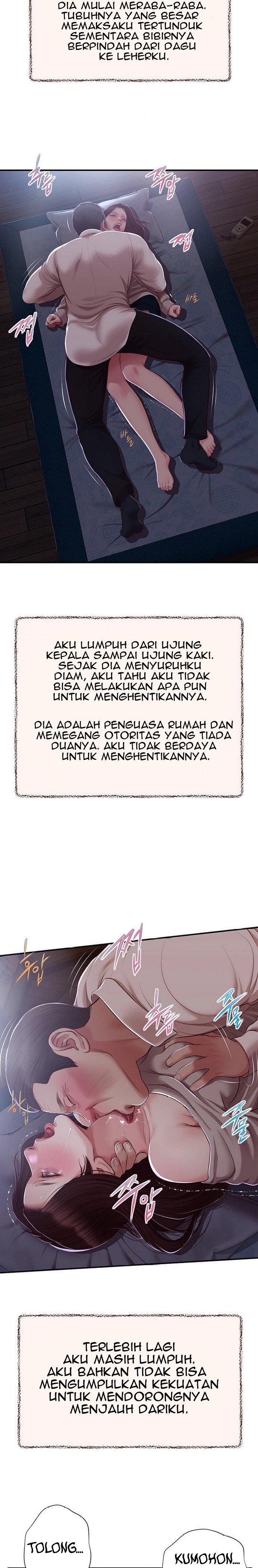 Concubine - Chapter 148 18