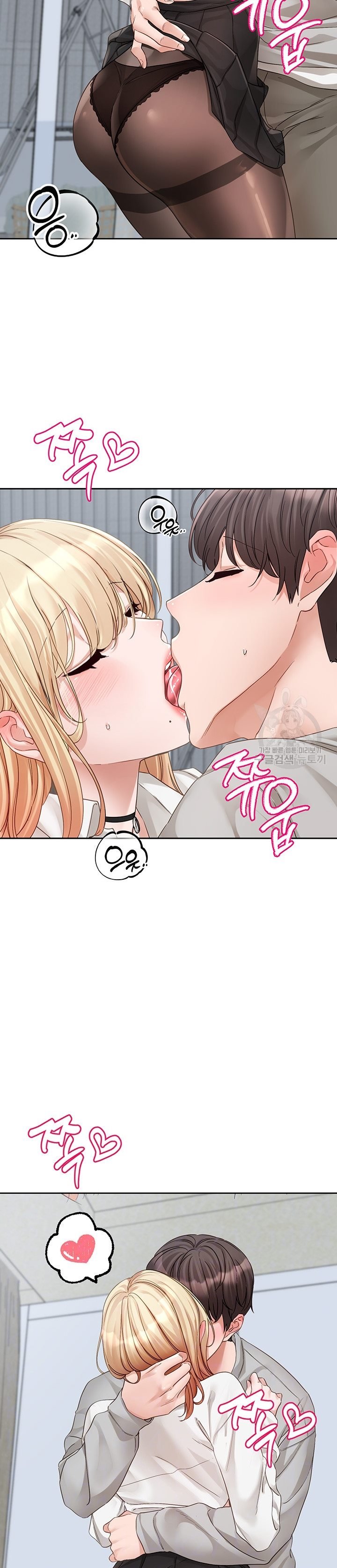 Circles - Chapter 148 2