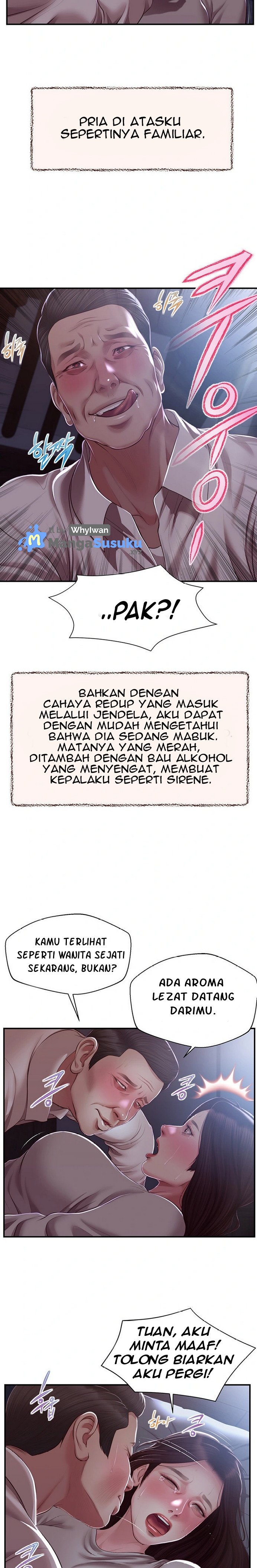 Concubine - Chapter 148 16