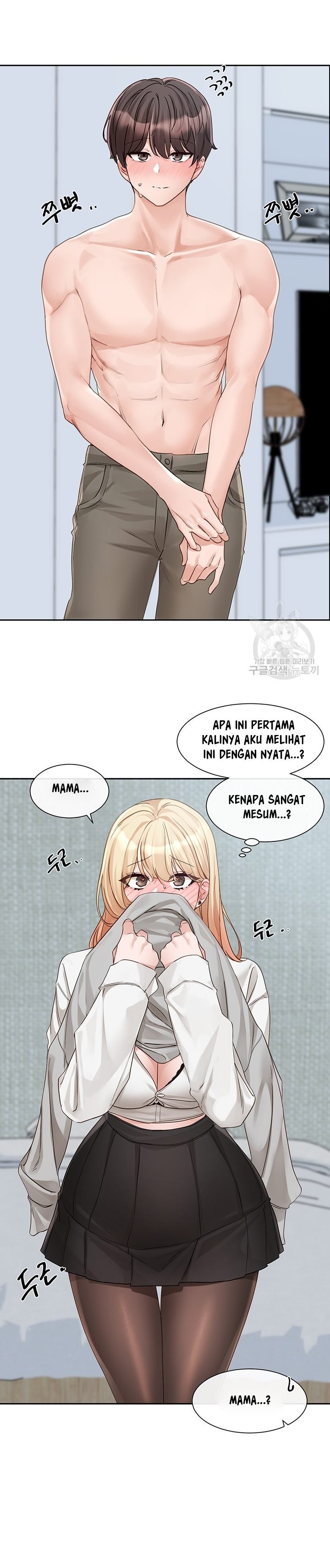 Circles - Chapter 148 8