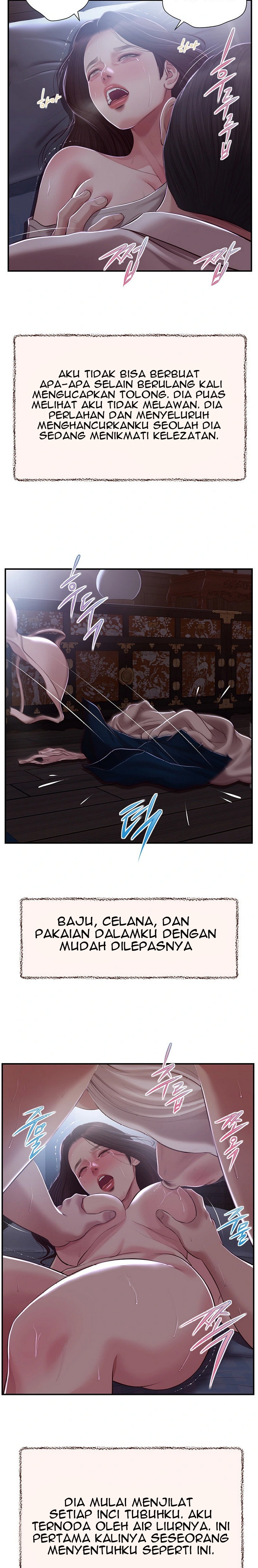 Concubine - Chapter 148 19