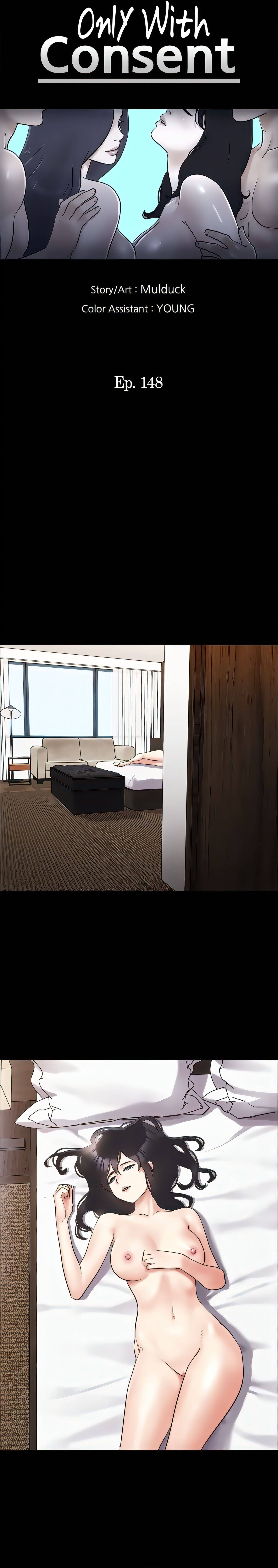 Only With Consent Uncensored - Chapter 148 4