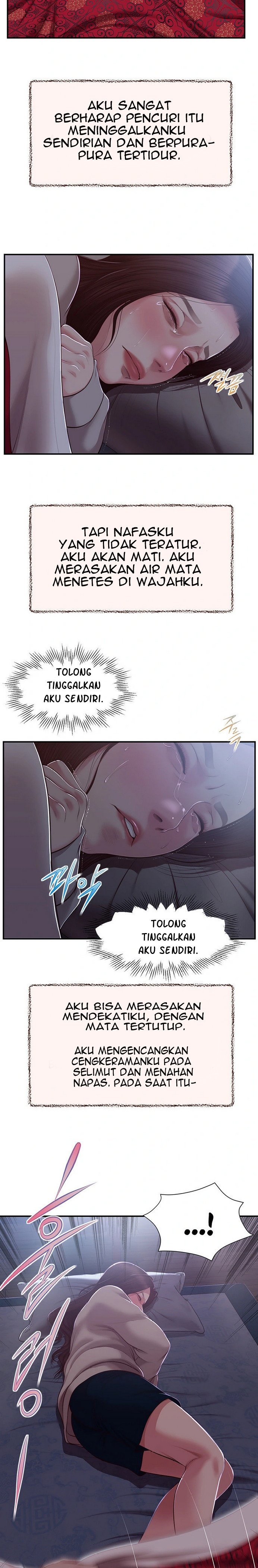 Concubine - Chapter 148 13