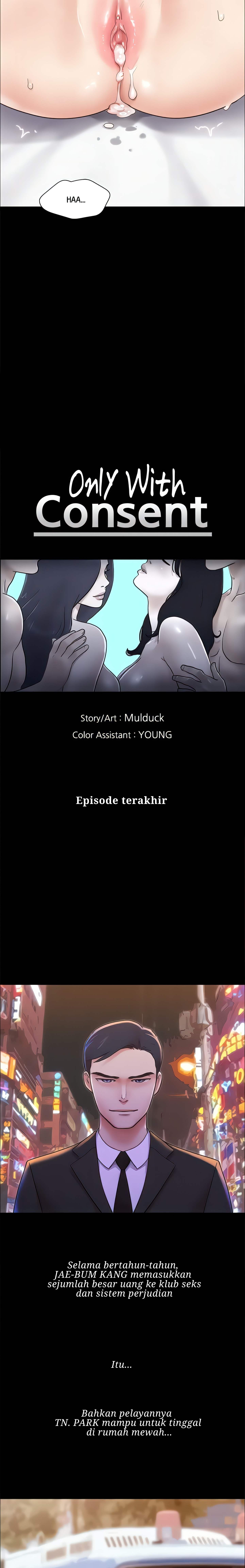 Only With Consent Uncensored - Chapter 161 end 5 Only With Consent Uncensored - Chapter 161 end 5