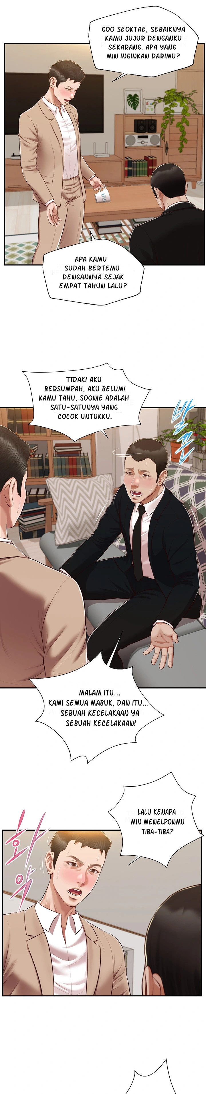 Concubine - Chapter 141 17