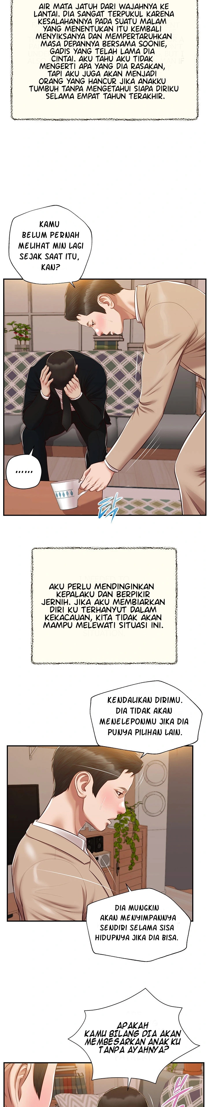 Concubine - Chapter 141 21