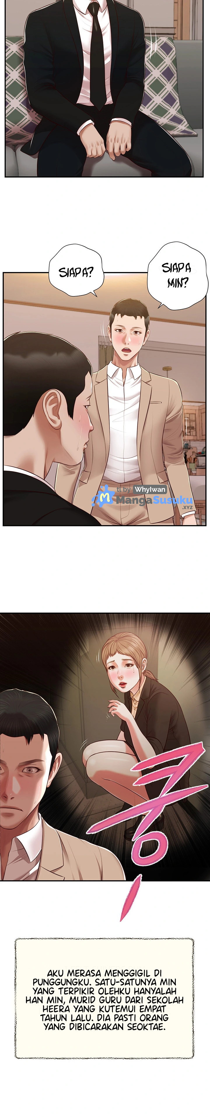 Concubine - Chapter 141 14