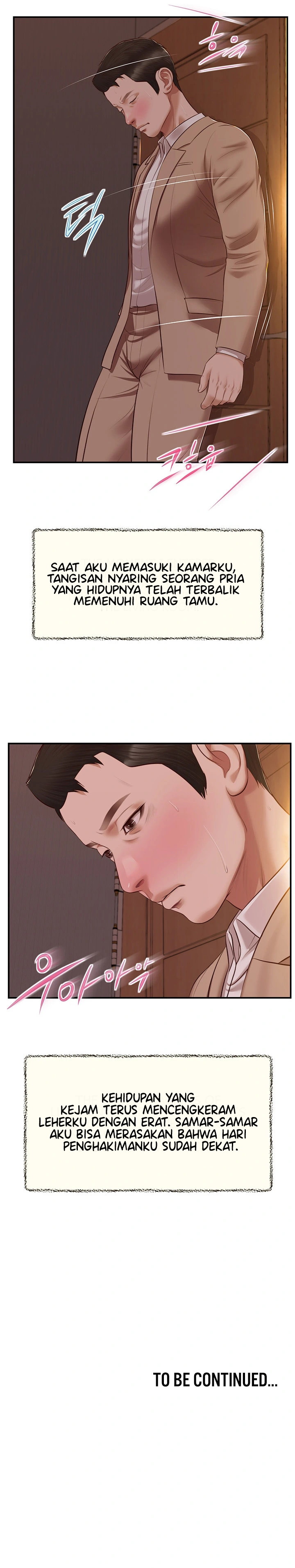 Concubine - Chapter 141 24