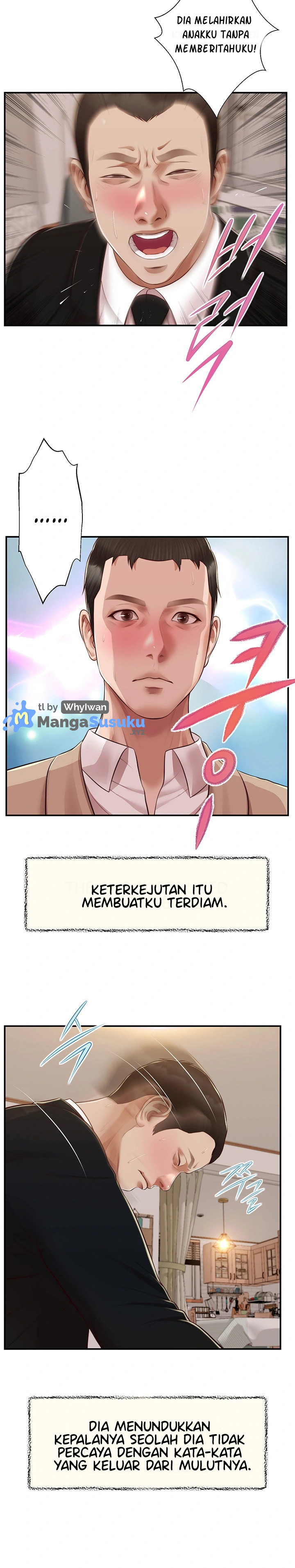 Concubine - Chapter 141 18