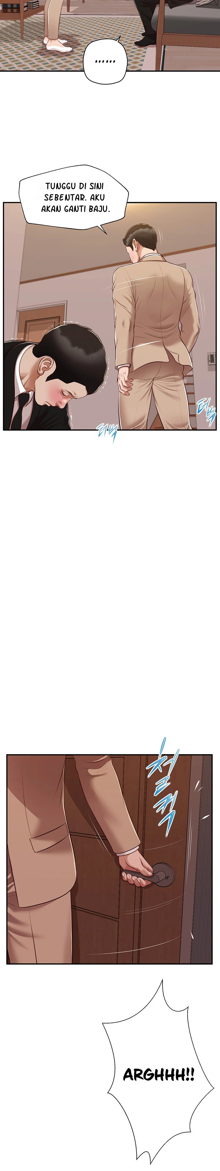 Concubine - Chapter 141 23