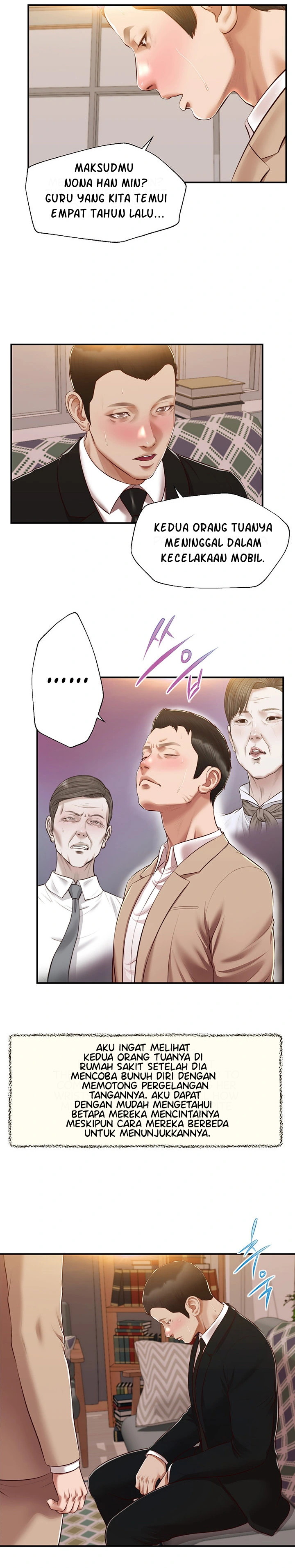 Concubine - Chapter 141 15