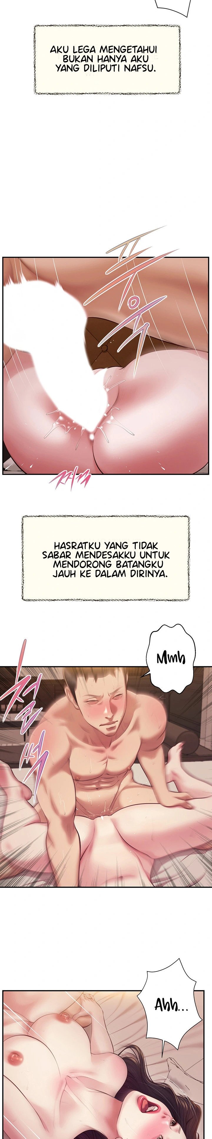 Concubine - Chapter 140 3
