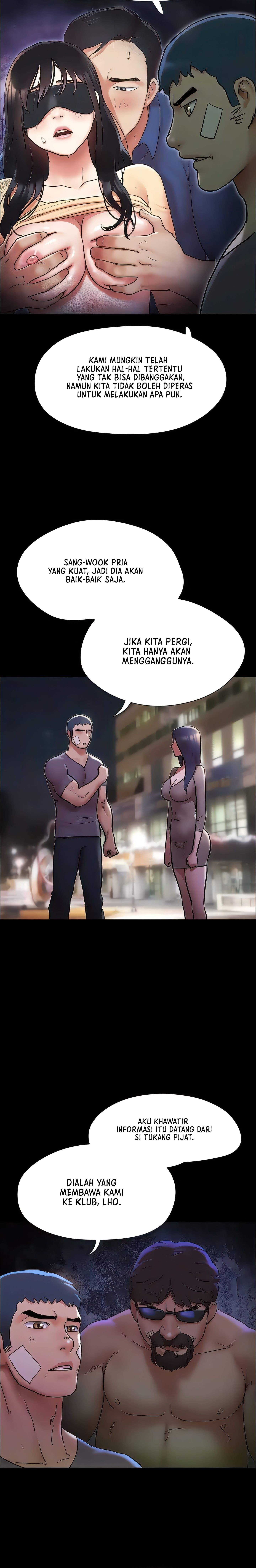 Only With Consent Uncensored - Chapter 140 8