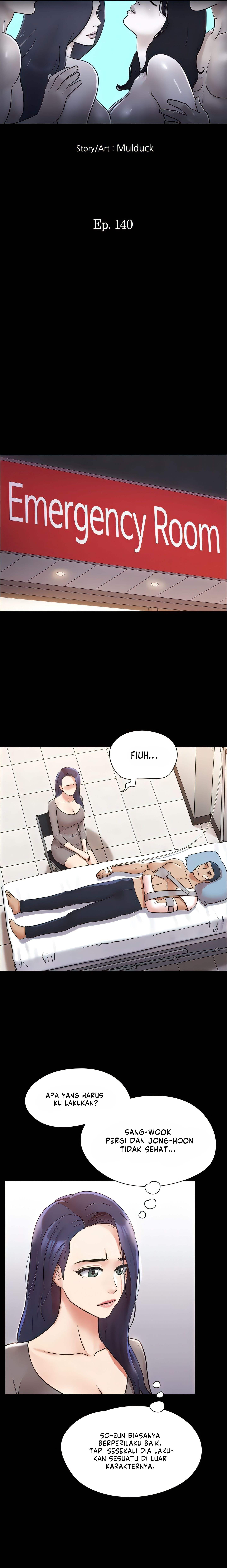 Only With Consent Uncensored - Chapter 140 4