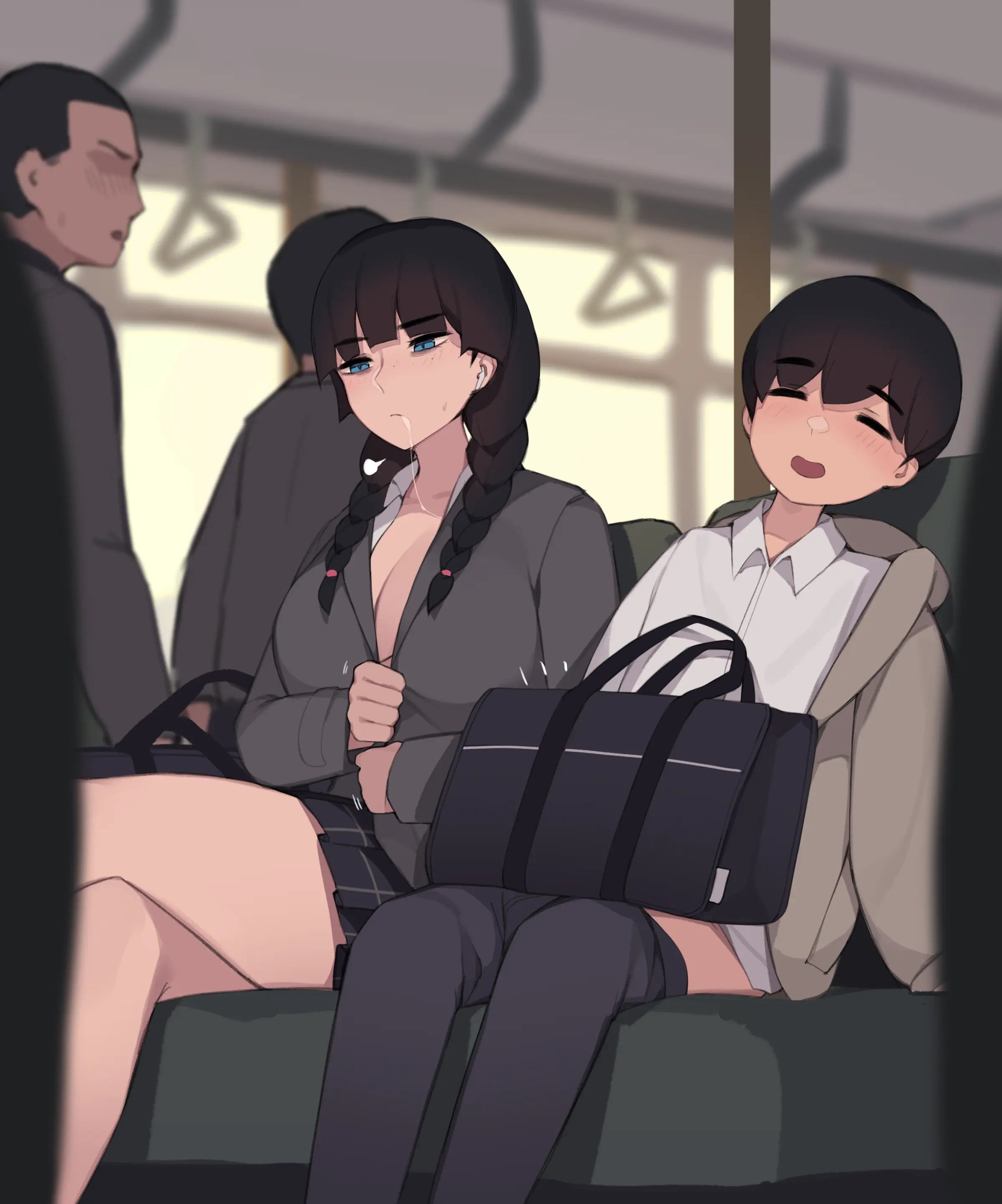 Family Siblings - Chapter 1 168