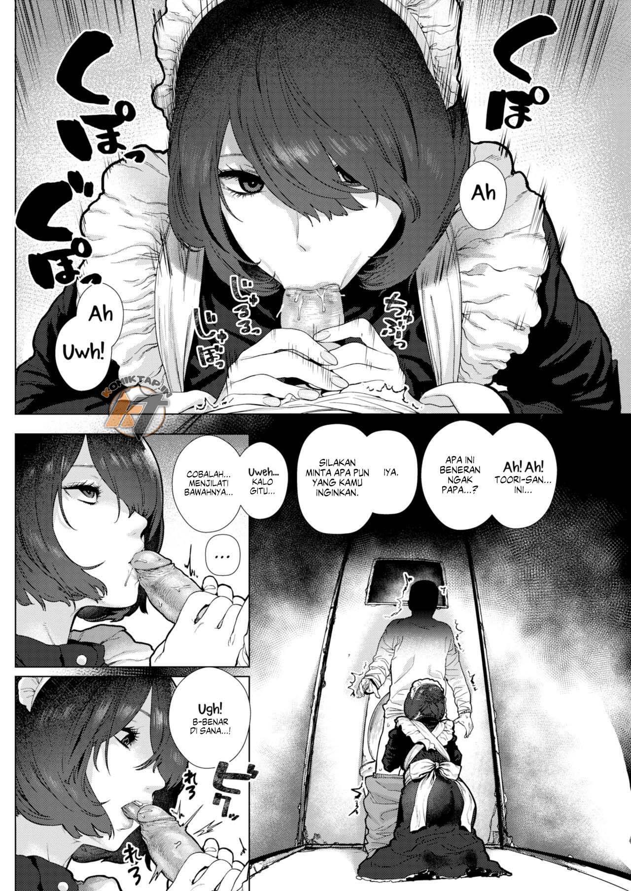 Apartment Maid - Chapter 1 5