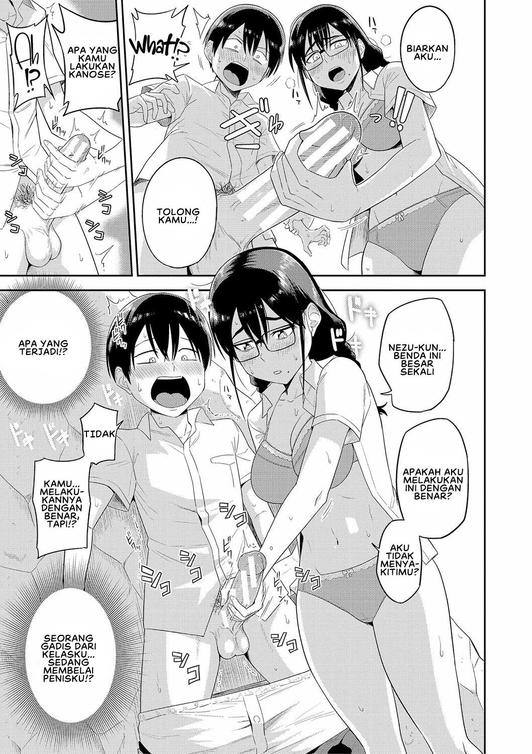 Mujintou de, SEX ni Kyoumi Shinshin na Dosukebe Inkya Joshi-tachi to Harem Life - Chapter 1 18
