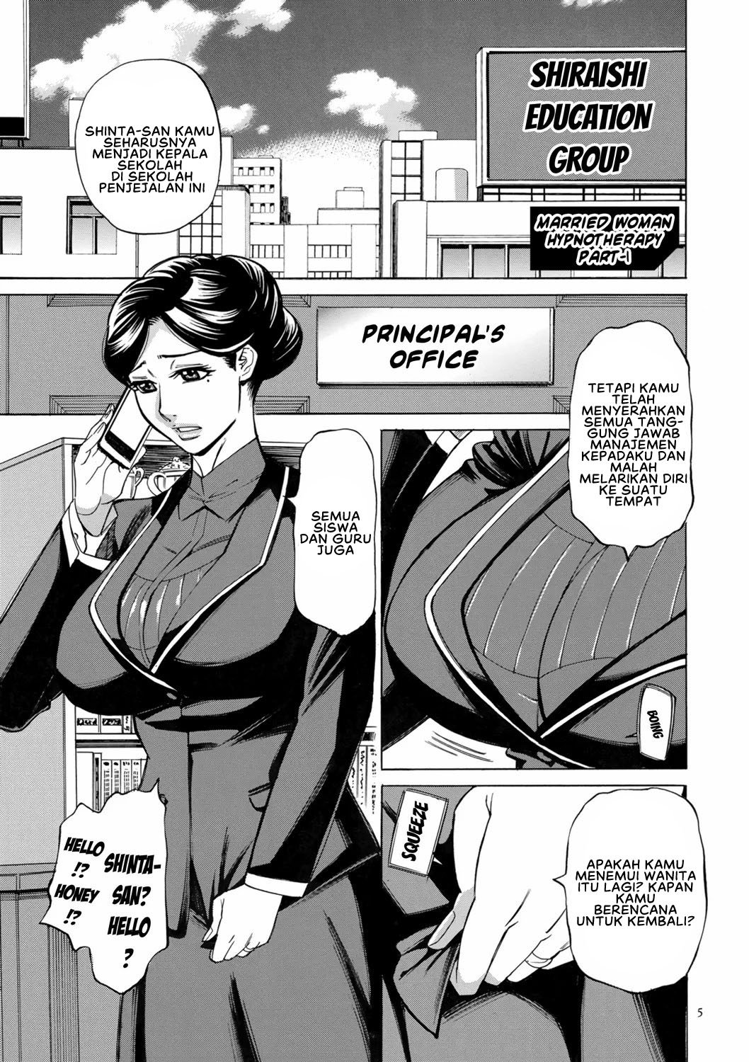 Hitozuma Hypnotherapy - Chapter 1 7