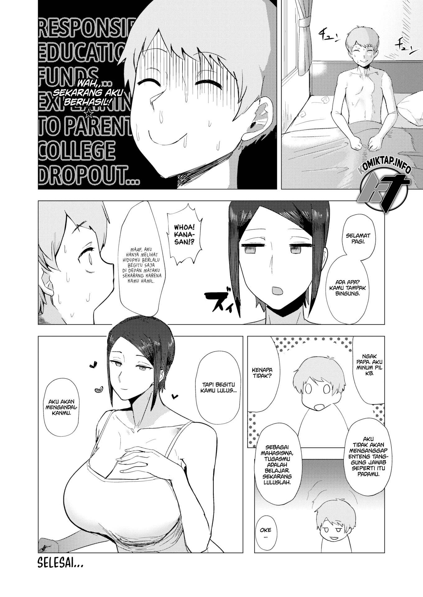 My Frigid Love - Chapter 1 17
