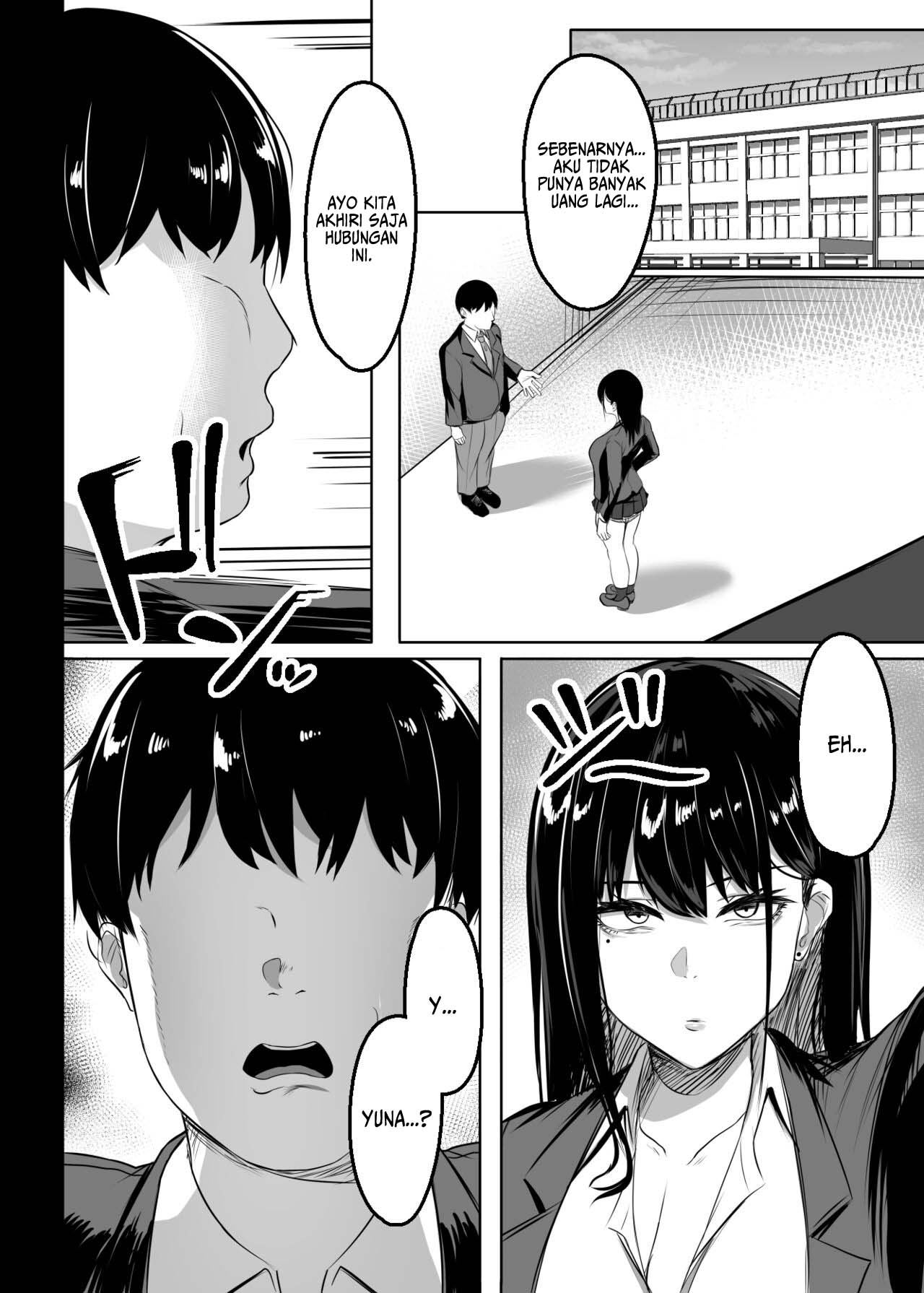 Ore no Class no Chichi Gal - Chapter 1 20