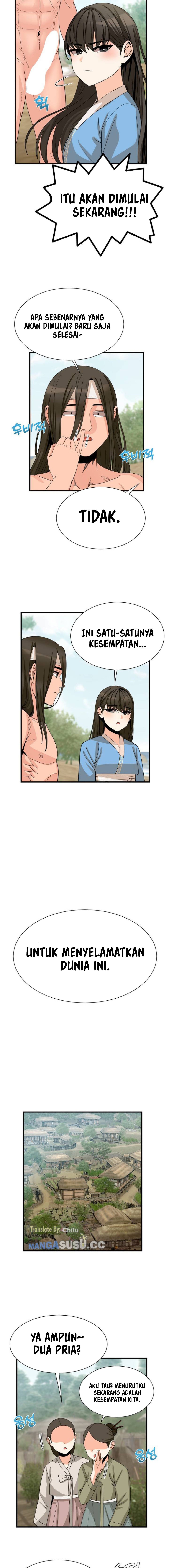 Flowers of War - Chapter 1 17