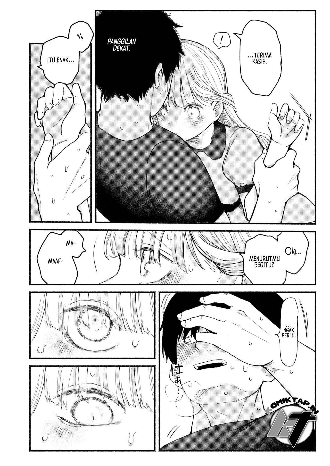 Haruno Tameni Hadao Nugimasu - Chapter 1 9
