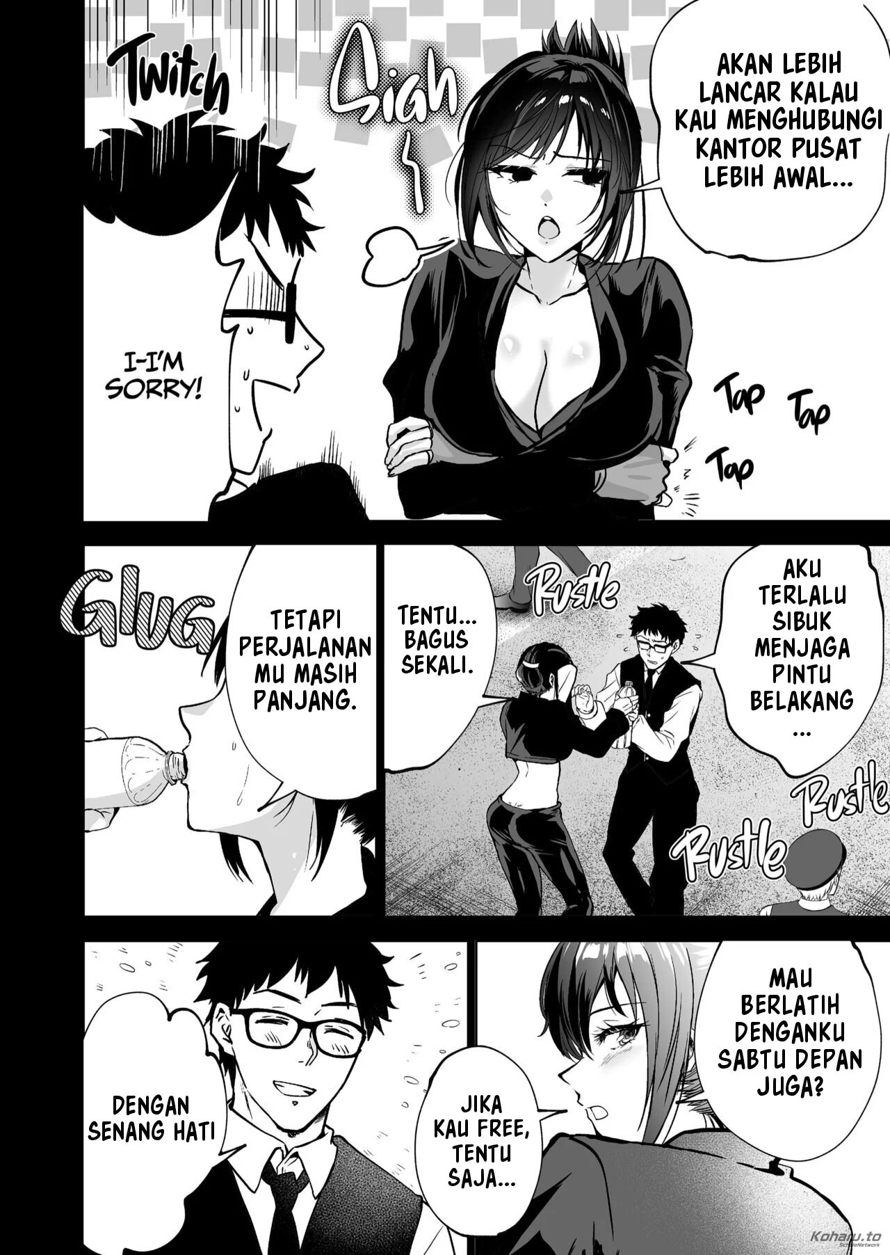 Hema Shita Boku o Kabatte Tsukamatta Senpai Onna Sousakan ga Akutou-domo ni Biyaku-zuke de Yarareru Sugata ni Kuzu Bokki - Chapter 1 8